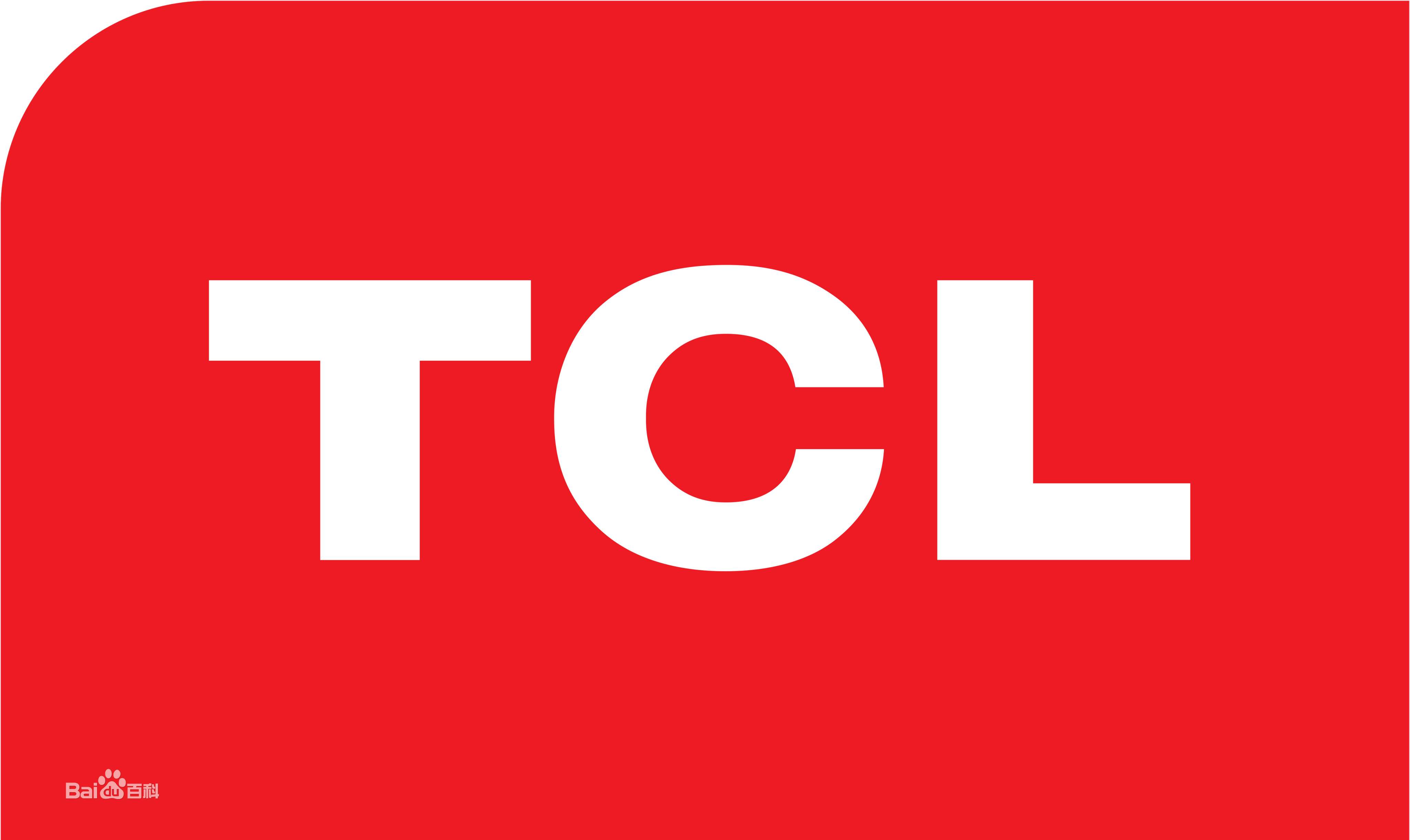 盐田区TCLTCL电视